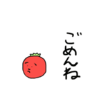 やさいとくだもの達（個別スタンプ：7）