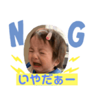 ちびーず兄妹（個別スタンプ：2）