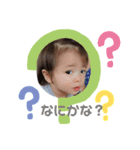 ちびーず兄妹（個別スタンプ：5）