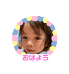 ちびーず兄妹（個別スタンプ：6）