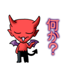 悪魔くん 1（個別スタンプ：3）