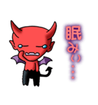 悪魔くん 1（個別スタンプ：9）