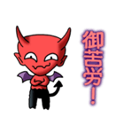 悪魔くん 1（個別スタンプ：13）