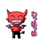 悪魔くん 1（個別スタンプ：29）