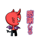 悪魔くん 1（個別スタンプ：39）