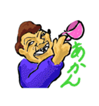 幻くんとその環境（個別スタンプ：1）