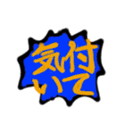 幻くんとその環境（個別スタンプ：5）