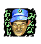 幻くんとその環境（個別スタンプ：7）