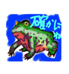 幻くんとその環境（個別スタンプ：15）