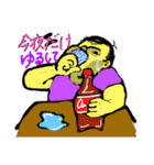 幻くんとその環境（個別スタンプ：23）