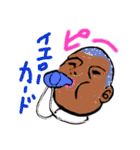 幻くんとその環境（個別スタンプ：27）