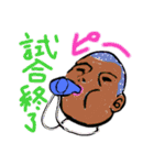 幻くんとその環境（個別スタンプ：29）