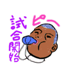 幻くんとその環境（個別スタンプ：31）