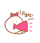 みんなだいすき！しらたまちゃん！（個別スタンプ：13）