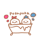 みんなだいすき！しらたまちゃん！（個別スタンプ：22）
