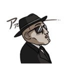 ザ・サングラスをかけたマフィア（個別スタンプ：2）
