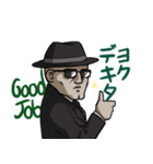 ザ・サングラスをかけたマフィア（個別スタンプ：6）