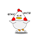 miss ＆ mister DalGoo(鶏)（個別スタンプ：18）
