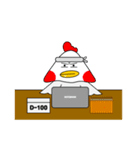 miss ＆ mister DalGoo(鶏)（個別スタンプ：24）