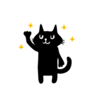クロネコマン（個別スタンプ：1）
