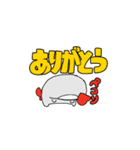 にわとりまんすたんぷ（個別スタンプ：3）