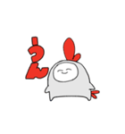 にわとりまんすたんぷ（個別スタンプ：4）
