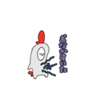 にわとりまんすたんぷ（個別スタンプ：5）