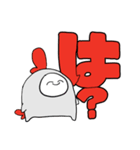 にわとりまんすたんぷ（個別スタンプ：6）