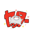 にわとりまんすたんぷ（個別スタンプ：11）