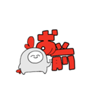 にわとりまんすたんぷ（個別スタンプ：16）