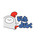 にわとりまんすたんぷ（個別スタンプ：19）