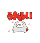 にわとりまんすたんぷ（個別スタンプ：23）