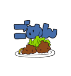にわとりまんすたんぷ（個別スタンプ：24）