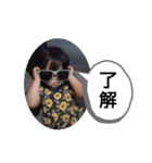 SAYTOON FAMILLY STAMPS 2歳と0歳（個別スタンプ：4）