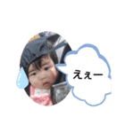 SAYTOON FAMILLY STAMPS 2歳と0歳（個別スタンプ：5）