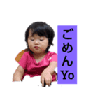 SAYTOON FAMILLY STAMPS 2歳と0歳（個別スタンプ：7）