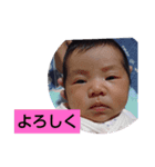 SAYTOON FAMILLY STAMPS 2歳と0歳（個別スタンプ：8）