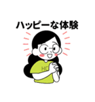 HCD-人間中心設計-（個別スタンプ：3）