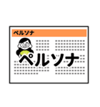 HCD-人間中心設計-（個別スタンプ：9）