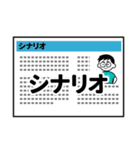 HCD-人間中心設計-（個別スタンプ：10）