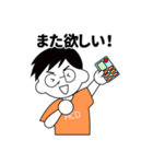 HCD-人間中心設計-（個別スタンプ：16）