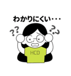 HCD-人間中心設計-（個別スタンプ：18）