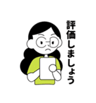 HCD-人間中心設計-（個別スタンプ：37）