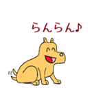 犬のすしお（個別スタンプ：13）