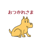 犬のすしお（個別スタンプ：27）