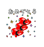 赤べこ☆Part4（個別スタンプ：2）