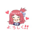 レーヴグリモアスタンプ（個別スタンプ：1）