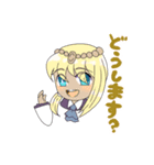 レーヴグリモアスタンプ（個別スタンプ：5）