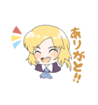 レーヴグリモアスタンプ（個別スタンプ：7）