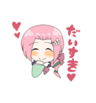 レーヴグリモアスタンプ（個別スタンプ：8）